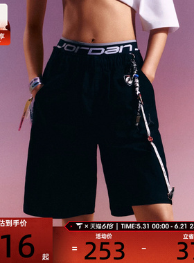 NIKE耐克男子AS M J ESS WOVEN运动休闲短裤HF9336-010