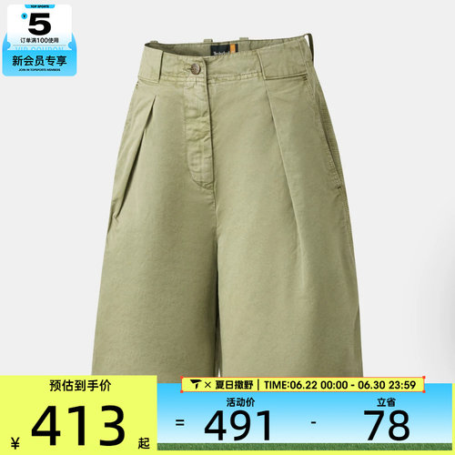 Timberland添柏岚女子宽松阔腿休闲运动短裤A442F-590