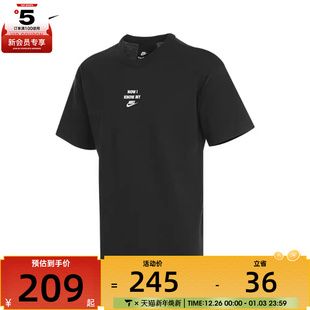 PRE ESS G运动T恤HQ9152 010 TEE2 NSW NIKE耐克男子AS GFX