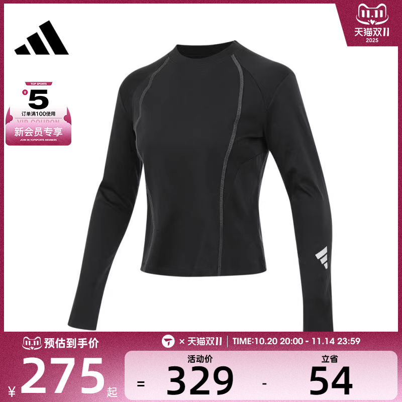 adidas阿迪达斯女子FUSTL TEE LS运动休闲长袖T恤JY8069