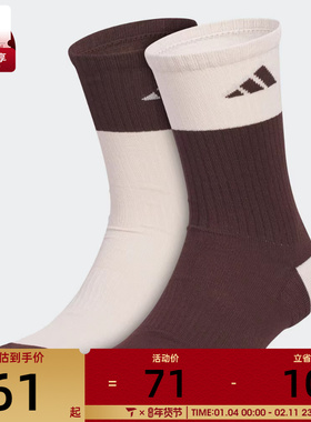 adidas阿迪达斯男女MOD SP CRW 2PP休闲袜子KC0248