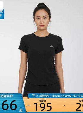 adidas阿迪达斯女子运动休闲短袖T恤KH2653