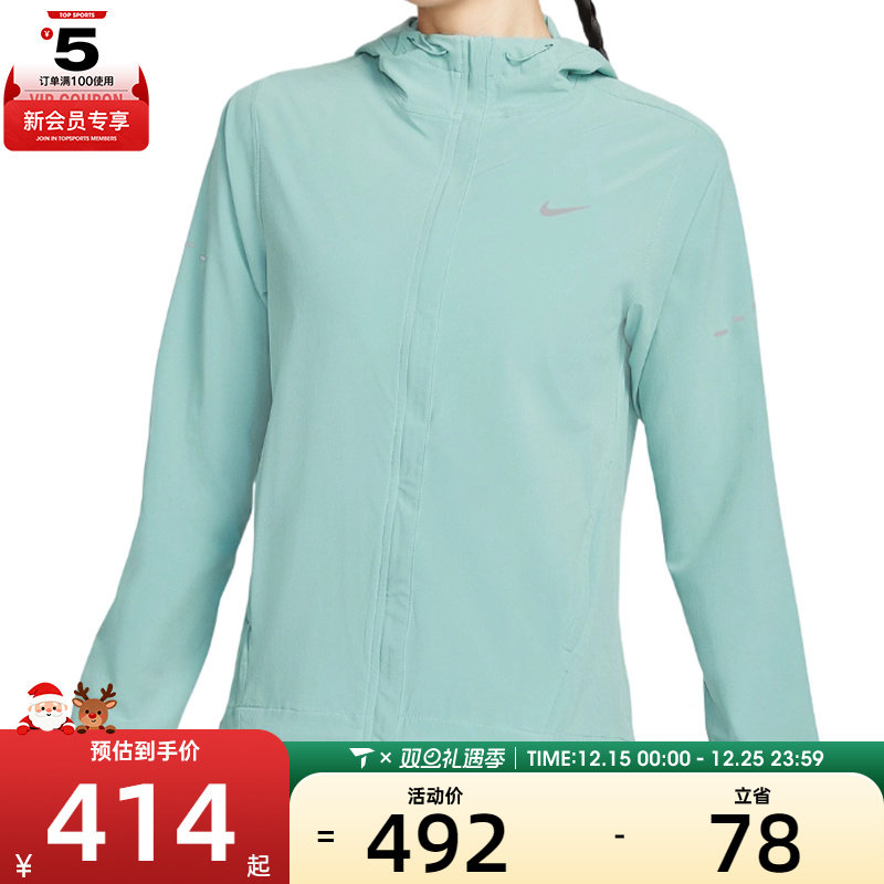 NIKE耐克女子ASW SWIFT RPL PKBL运动健身夹克外套HQ0651-017