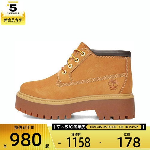 Timberland添柏岚女子MID LACE WATERPROOF BOOT运动休闲鞋A5RF9