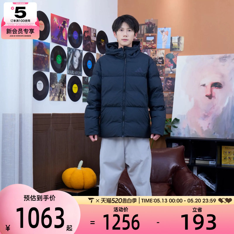 adidas阿迪达斯男子运动休闲羽绒服JV6187