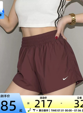 NIKE耐克女子宽松梭织运动训练休闲短裤IB9227-502