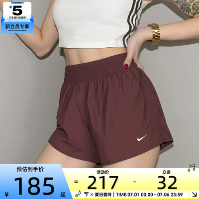 NIKE耐克女子宽松梭织运动训练休闲短裤IB9227-502