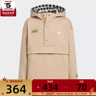 adidas阿迪达斯三叶草男大童运动休闲连帽套头衫卫衣KB5149