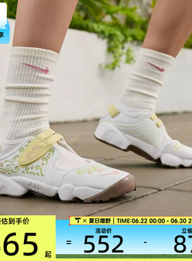 NIKE耐克女AIR RIFT舒适运动忍者鞋玛丽珍分趾休闲凉鞋IR8208-181