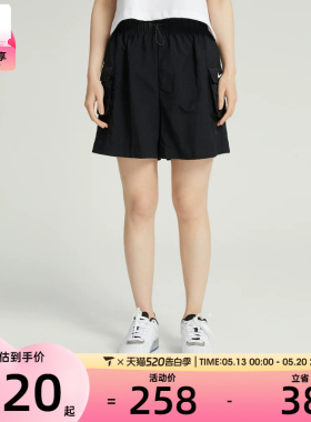 NIKE耐克女子运动休闲短裤DM6248-010