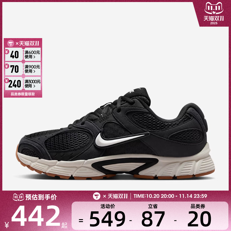 NIKE耐克男子NIKE V5 RNR运动休闲鞋II6292-004