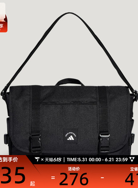 adidas阿迪达斯男女MH MSNGR BAG运动休闲斜背包KR5073