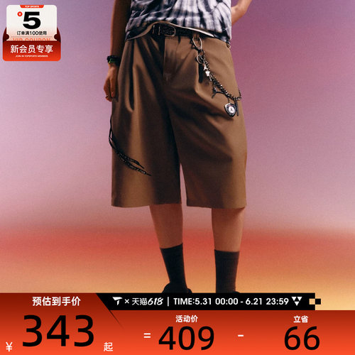 NIKE耐克女子AS W J FLT BIG CHINO SHORT运动休闲短裤IH0658-247