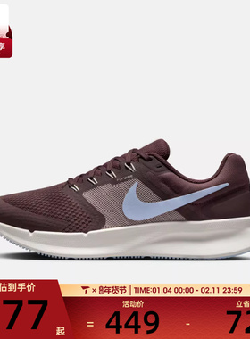 NIKE耐克女子RUN SWIFT 3网面运动训练跑步鞋DR2698-500