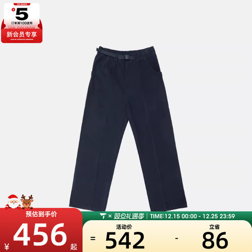 converse匡威男子运动休闲长裤MCJ424-GHM