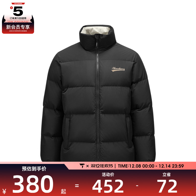 SKECHERS斯凯奇男女运动休闲羽绒服L324U103-0018