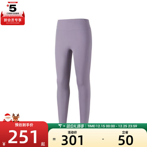 SKECHERS斯凯奇女子运动休闲长裤P225W068-03D1