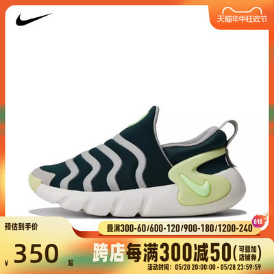 耐克男中童nike休闲鞋