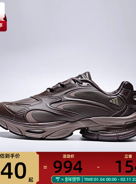 adidas阿迪达斯女子FORMOTION ONE运动鞋休闲鞋KH8926