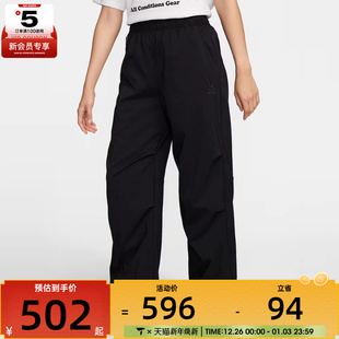 ACG ACTIVITORIUM PANT运动长裤 010 NIKE耐克女子AS FV7320