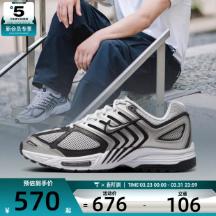 HQ3031 NIKE耐克男子NIKE 2005运动休闲鞋 PEGASUS 002 AIR