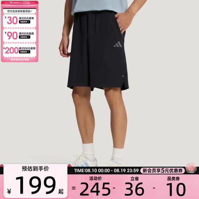 adidas阿迪达斯男子FAV CC SHORTS运动休闲短裤LD7450