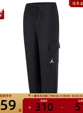 NIKE耐克女大童运动长裤JD2442134GS-001