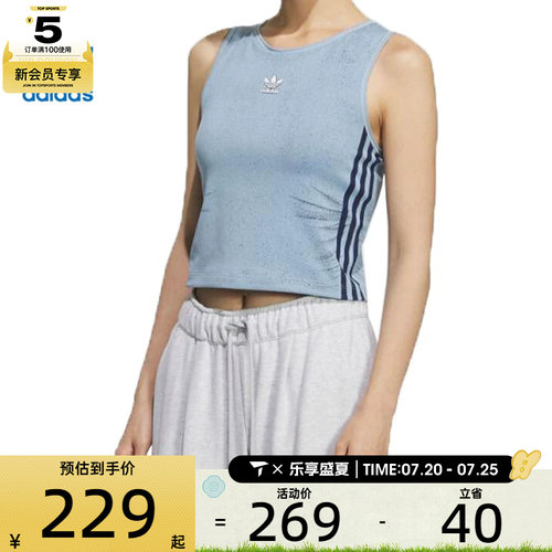 adidas阿迪达斯三叶草女子FAKE DENIM训练健身无袖T恤背心KE3891