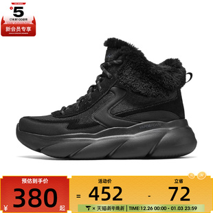 BBK 168063 SKECHERS斯凯奇女子VAPOR STEP运动休闲鞋