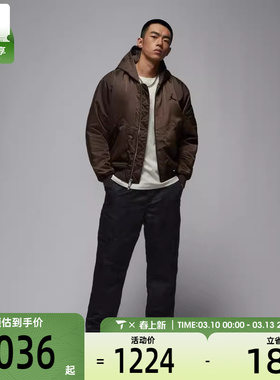 NIKE耐克男子jordan运动休闲连帽棉服外套HV0541-237