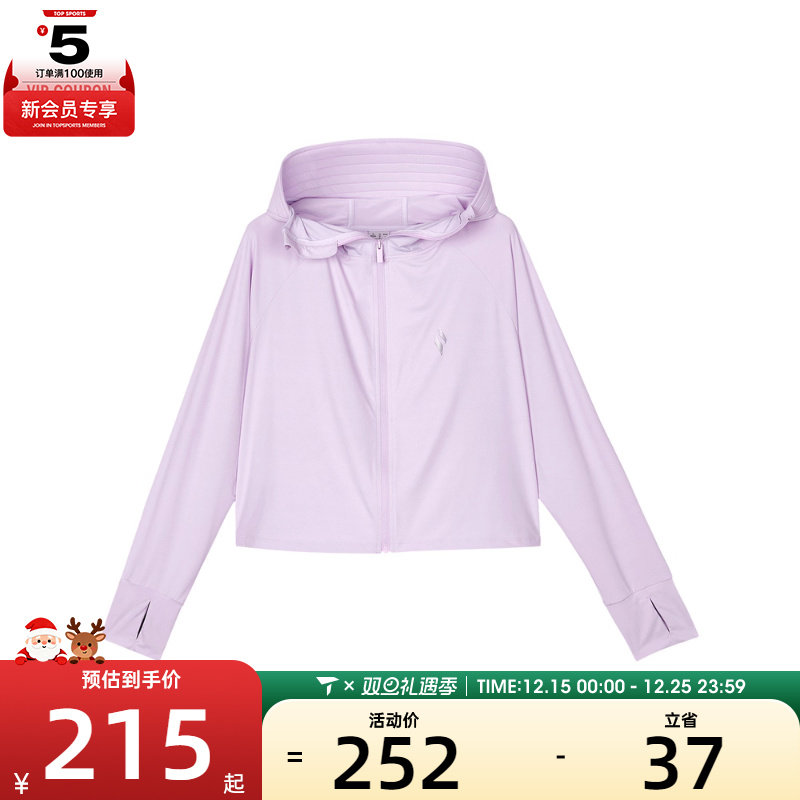 SKECHERS斯凯奇女子运动健身夹克外套L224W141-02PM