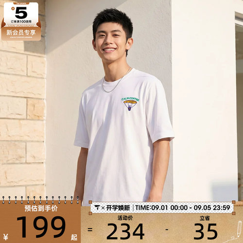 adidas阿迪达斯三叶草男子卡通印花宽松运动休闲短袖T恤KY5737