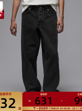 NIKE耐克男子AS M J AIR JDN CHINO 运动休闲长裤HF9292-010