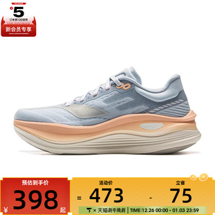 ARHV014 PRO运动训练跑步鞋 NING李宁女子越影5