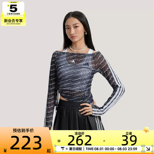 adidas阿迪达斯女子长袖T恤KS5308