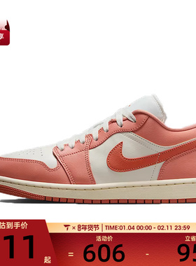 NIKE耐克女子AIR JORDAN 1 LOW运动训练篮球鞋DC0774-180