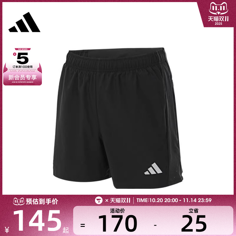 adidas阿迪达斯女子ESS RN SHORT W运动短裤JV6930