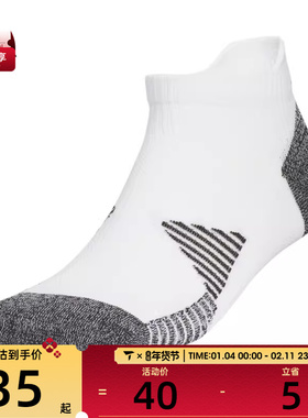 adidas阿迪达斯男女R LOW CUT SOCK休闲袜子KE2450