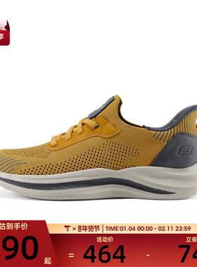 SKECHERS斯凯奇男子USA运动休闲鞋211086-YEL