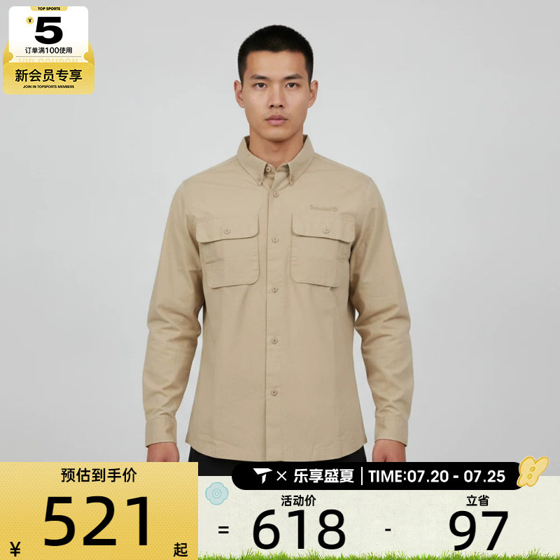 Timberland添柏岚男子AF LS Utility运动休闲长袖衬衫A5SKU-Y94