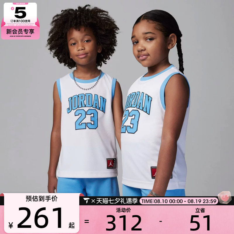 NIKE耐克小童JORDAN运动休闲背心短裤套服JD2422048PS-005