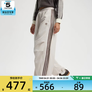W运动休闲长裤 KS3325 PANT adidas阿迪达斯三叶草女子CURVED