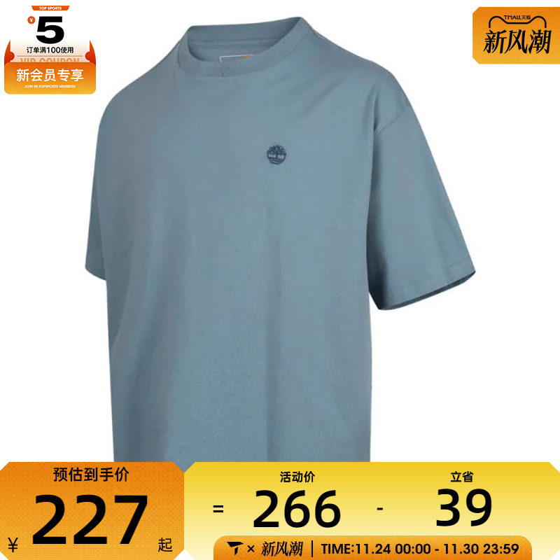 Timberland添柏岚男子运动休闲短袖T恤A6AF7-758
