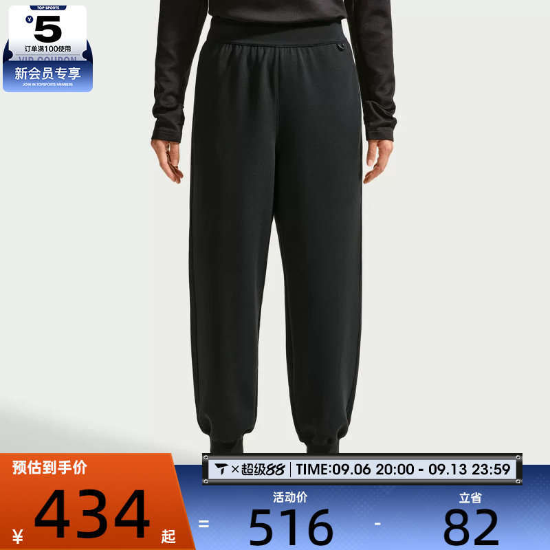 NIKE耐克女子AS DF 24.7 IS CUFF PANT运动休闲长裤IQ1034-010