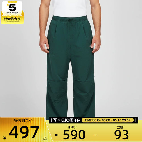 adidas阿迪达斯三叶草男子TRACK PANT M运动休闲长裤KR2610