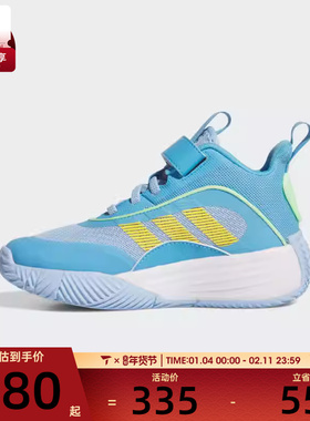 adidas阿迪达斯小童OWNTHEGAME 3.0 K运动训练篮球鞋JQ7942