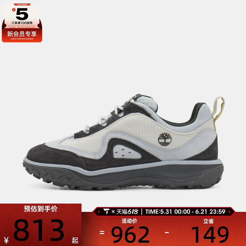 Timberland添柏岚男子WATERPROOFSNEAKER运动休闲鞋A2M4N-EJV