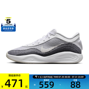 FJ7808 NIKE耐克男子G.T. EP篮球鞋 HUSTLE 100 ACADEMY