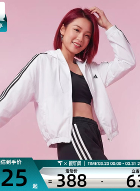 adidas阿迪达斯女子W 3S WV WB运动健身夹克外套JZ2161