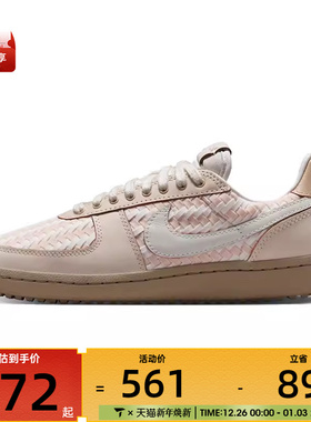 NIKE耐克女子WMNS NIKE FIELD GENERAL运动休闲鞋IB8878-212